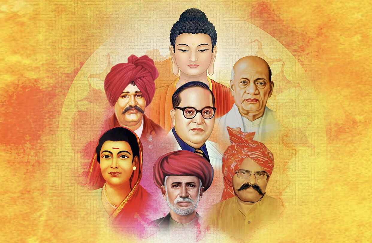 Rashtriya Shoshit Dal Images